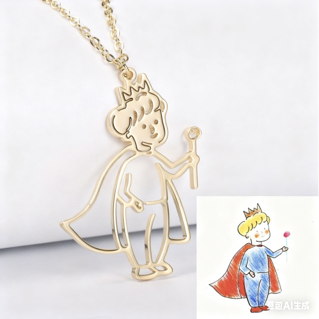 Custom Kids' Doodle Series